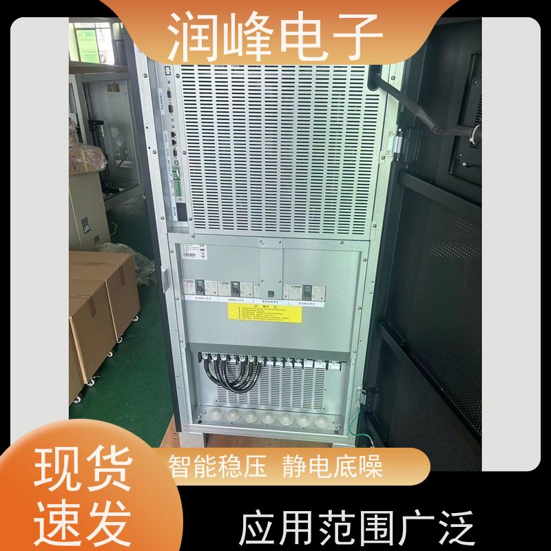 服务器 ups备用电源 智能稳压 便于安装带载能力强