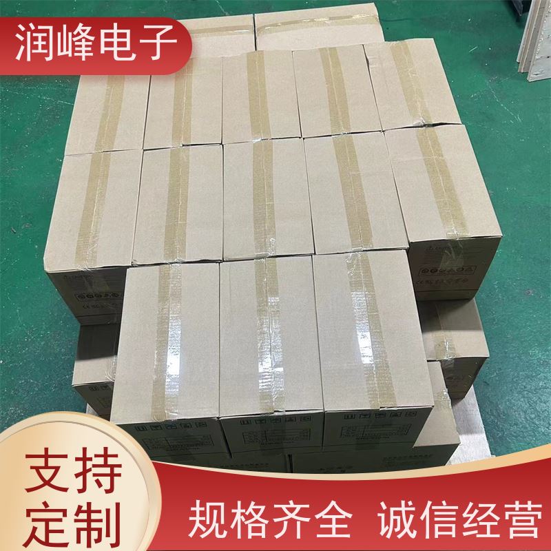 大型数据中心 不间断电源ups 稳压备用 台式电脑服务器停电备用
