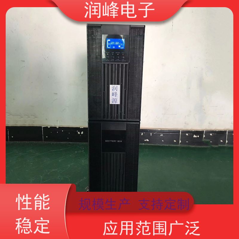 网络管理中心 ups应急电源 高频长效机 电脑实验室设备应急