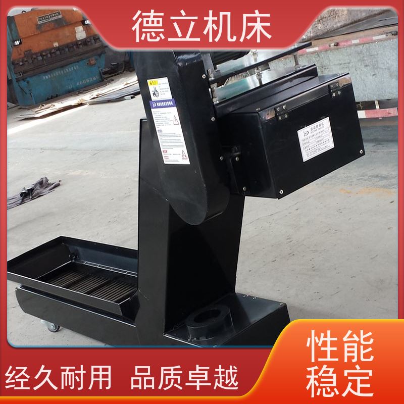 德立机床 耐高温 螺旋式排屑机 操作方便 全自动输送设备支持加工