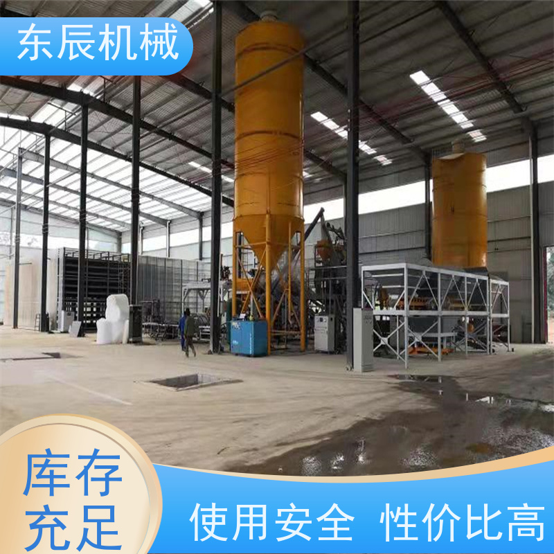 东辰 双向液压砖机 成品率高 运行稳定 国标级别 经久耐用