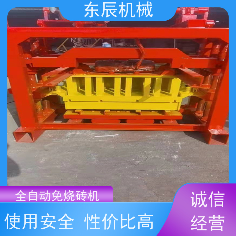 东辰 水泥制砖机 功耗低 噪音小 厂家供应 售后无忧