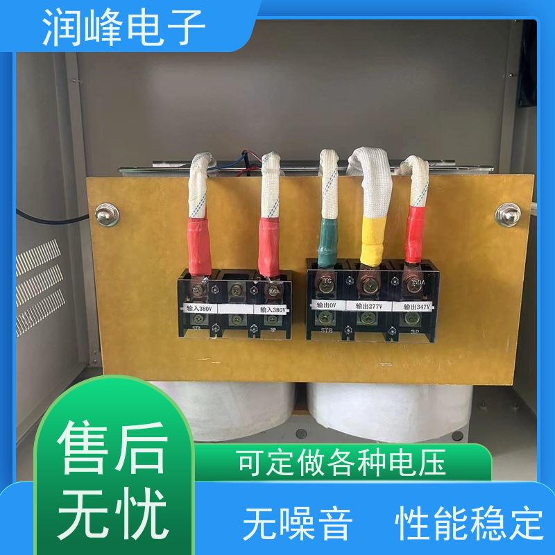 PRF-375Y/380V/75KVA 变压器 13KW 长时间连续工作