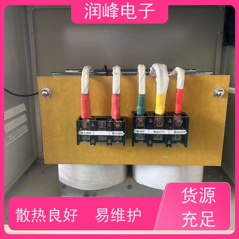 80V变220V200V 干式变压器 30KVA 无噪音 性能稳定