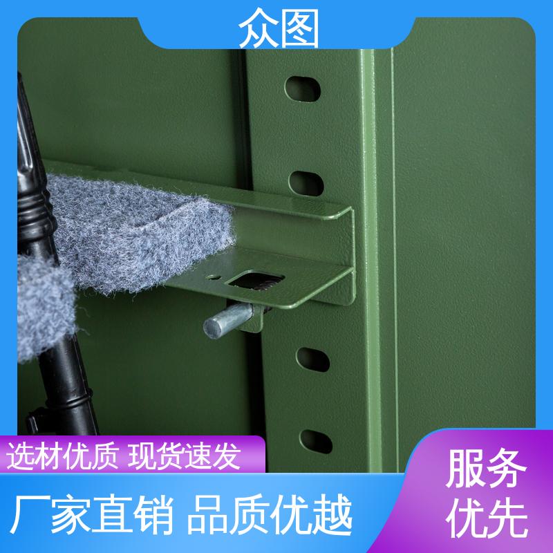 众图 质保三年包邮 金属加厚 野战枪柜 机械密码锁