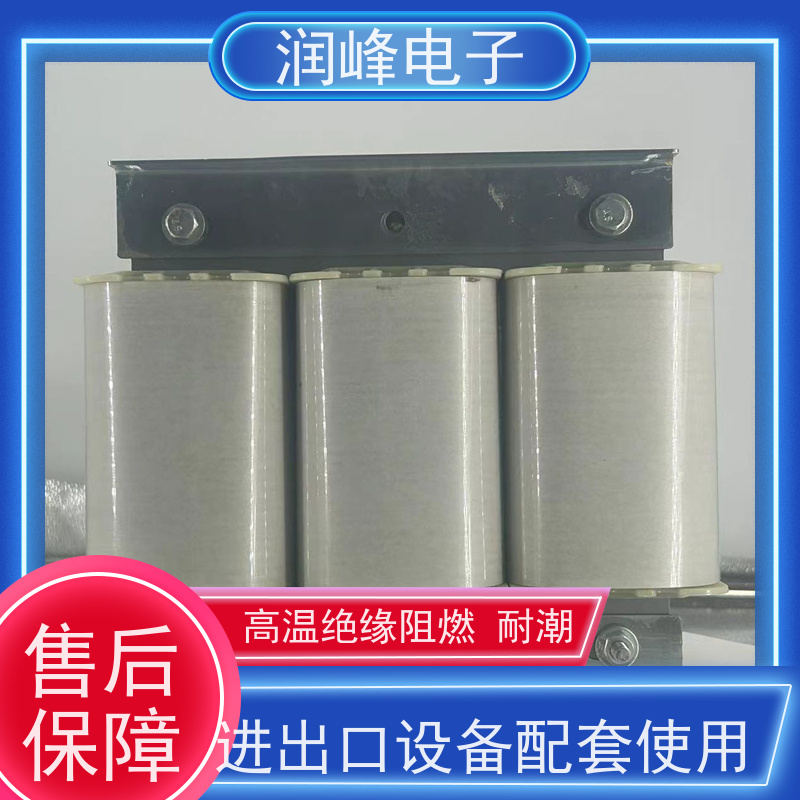 进口机床专用 整流变压器 4.5KW 不受电网电压波动