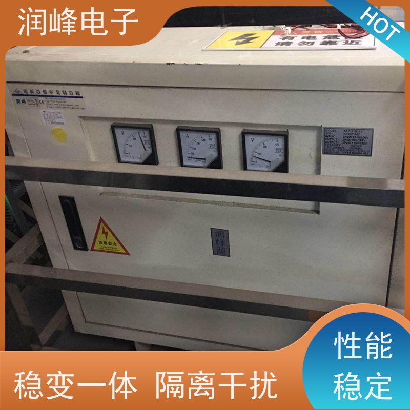 智慧型超级稳压器 单相变压器 30KVA 散热良好 易维护