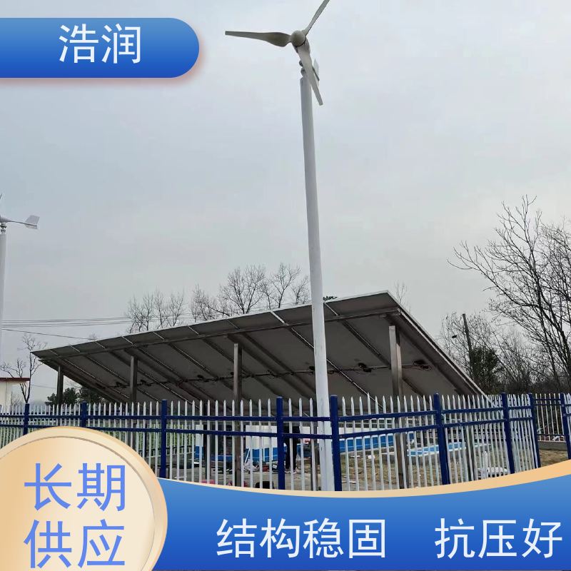 浩润 MBR一体化污水处理设备 安装简便 货源充足