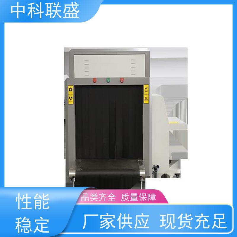 一年保修 医院进出 TC-6550B 箱包 中科联