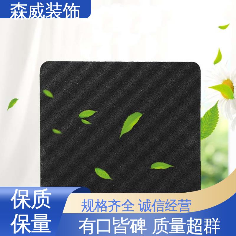 森威装饰 可定制 酒店聚氨酯橡胶隔音垫 消音 国标图集产品