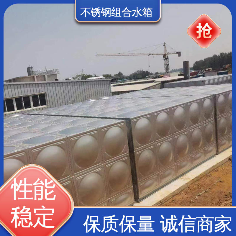 图6