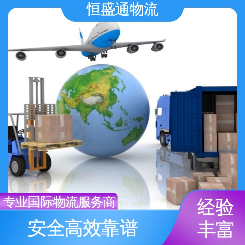 fba英国海运专线 一站式双清包税到门省心省力 安全放心 恒盛通