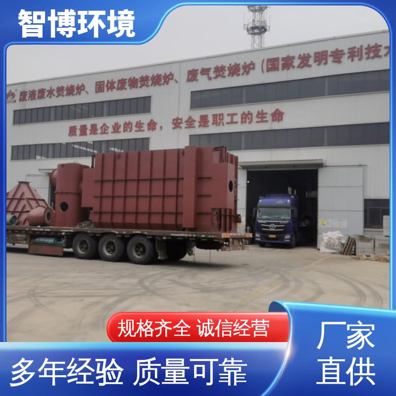 图6