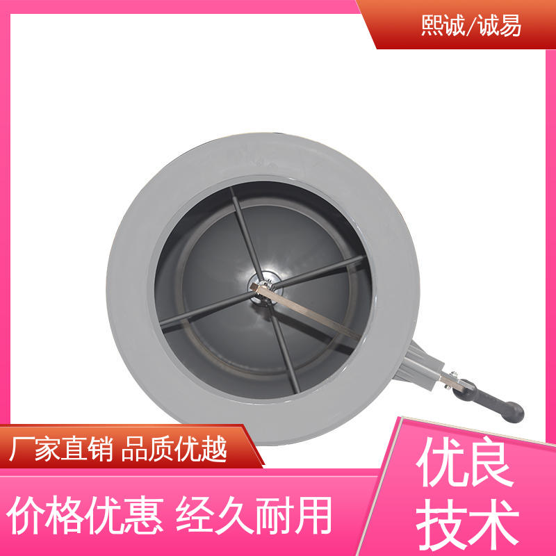 熙诚环保 cav 手动门通风柜文丘里变风量阀 诚易智能 高效节能