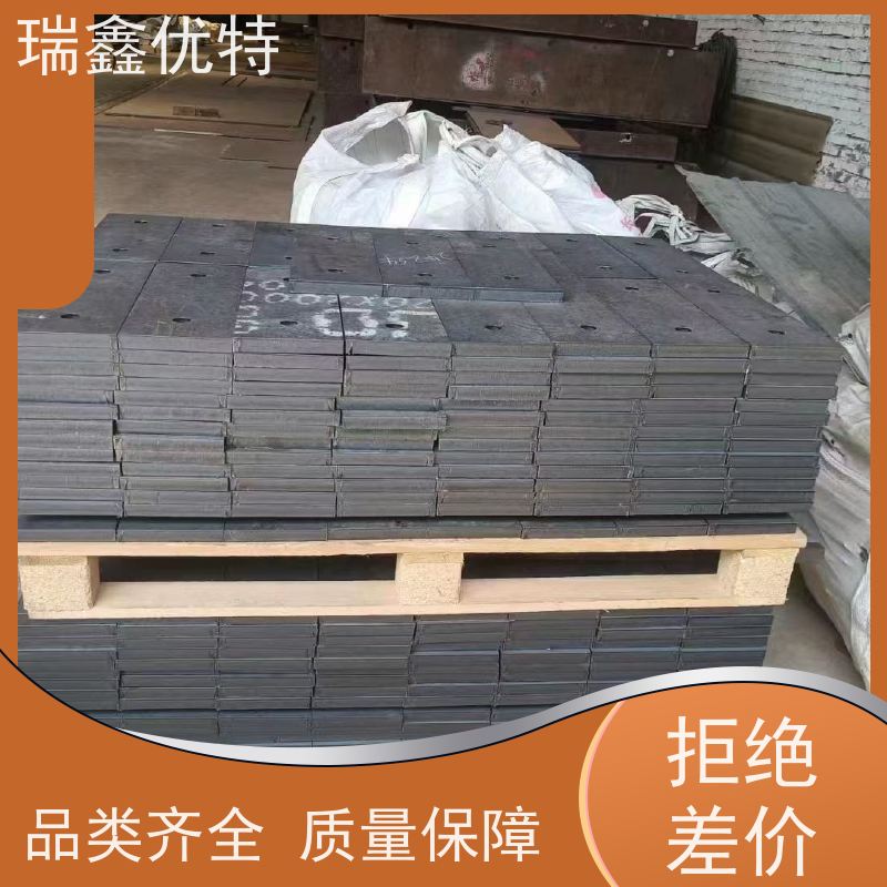 超逸金属 售后服务更贴心 出厂价直供 打孔 Q550D低合金高强度板钢板
