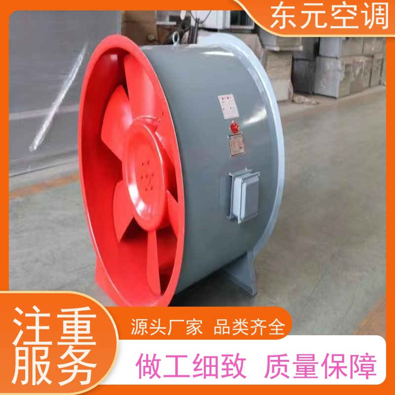 东元空调 HTF-I-6A 轴流风机 多种控制方式 安装结构灵活
