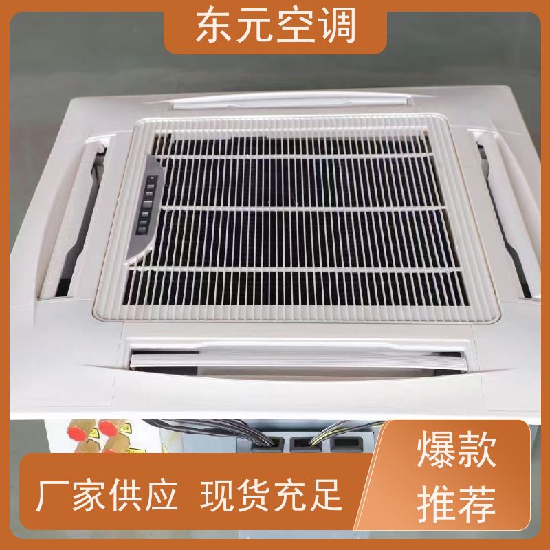 东元 FP-WM-102 立式暗装风机盘管 高效制冷 安装简单