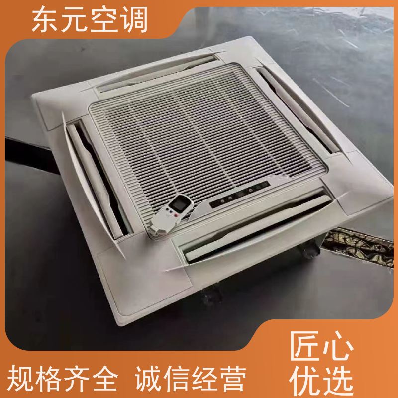 东元 FP-LM-238 卧式明装风机盘管 风量大 控制灵活