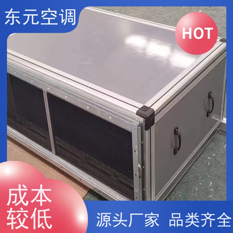 东元 500PA 转轮式热回收空调机组 制冷（热）效果好 漏风小