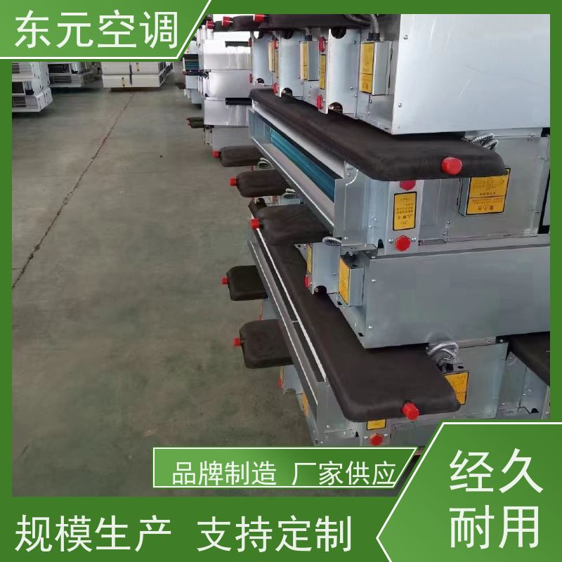 东元 FP-WA-170 中央空调末端风机盘管 寿命长 经济实用
