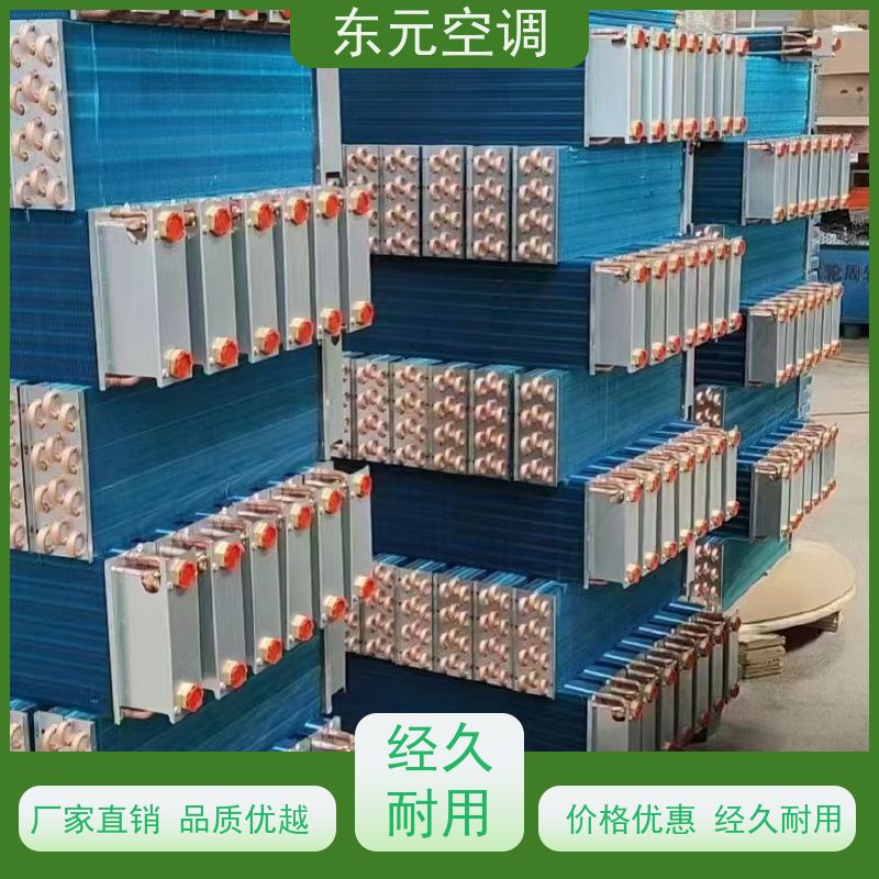 东元 FP-LM-34 立柜式风机盘管 低噪音 安装简单