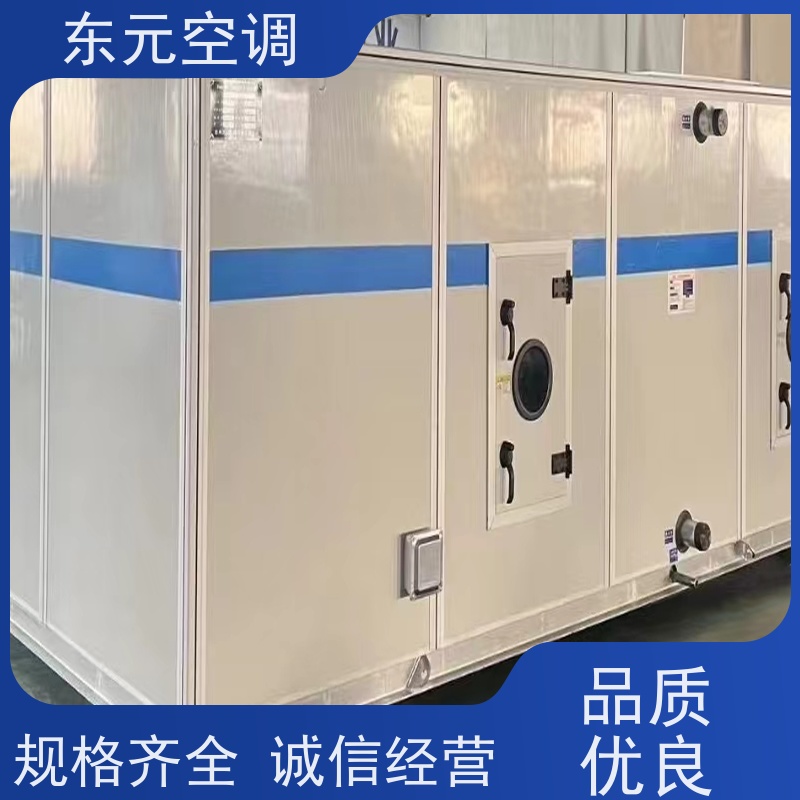 东元 ZKD-100 风冷冷热水机组 纯铜电机 适用范围广