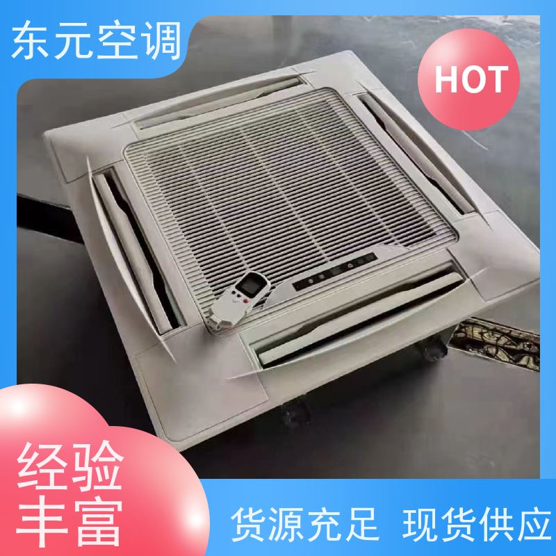 东元 FP-WA-170 卧式暗装风机盘管 纯铜电机 适用范围广