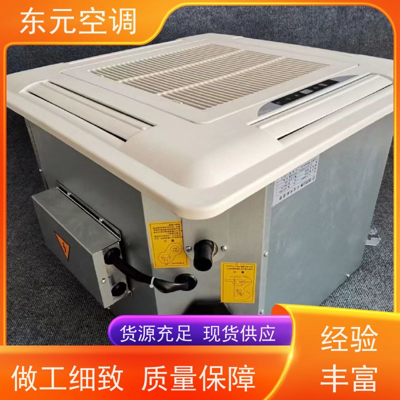 东元 FP-K-102 卡式二出风风机盘管 生产厂家 结构灵活