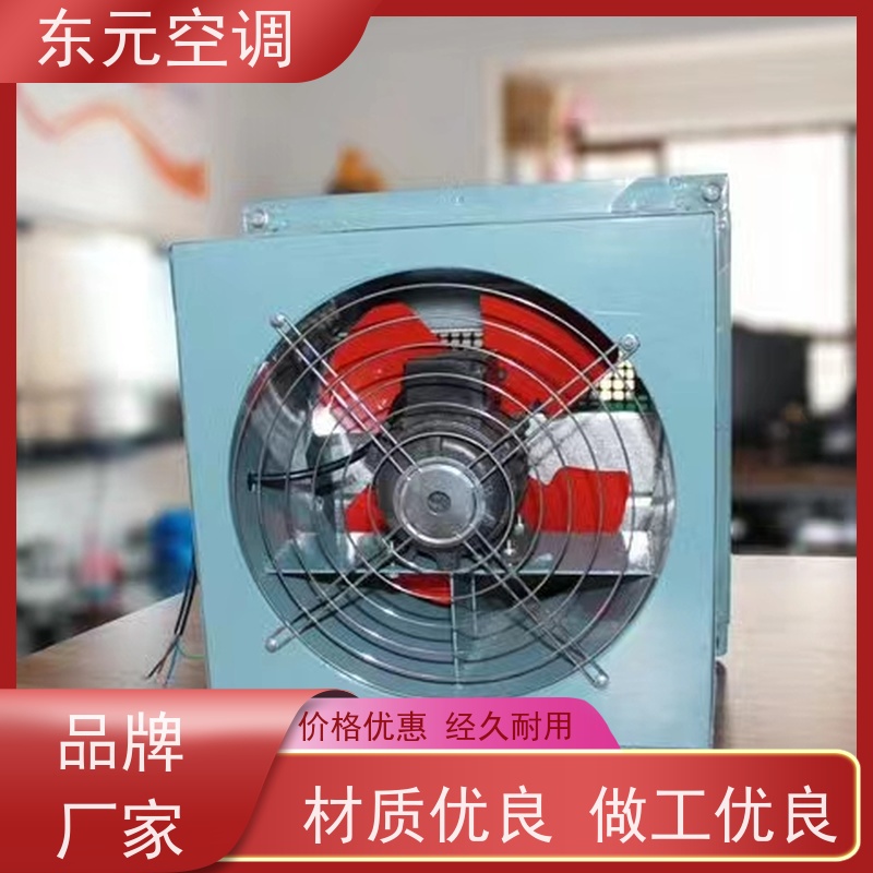 东元空调 XBDZ-3.15 加压送风机 工厂制作发货 现场控制灵活