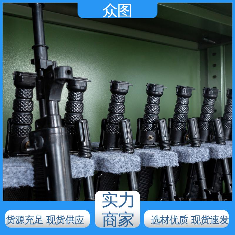 武器存放管制 质保三年包邮 全钢防火防盗 智能枪柜 众图