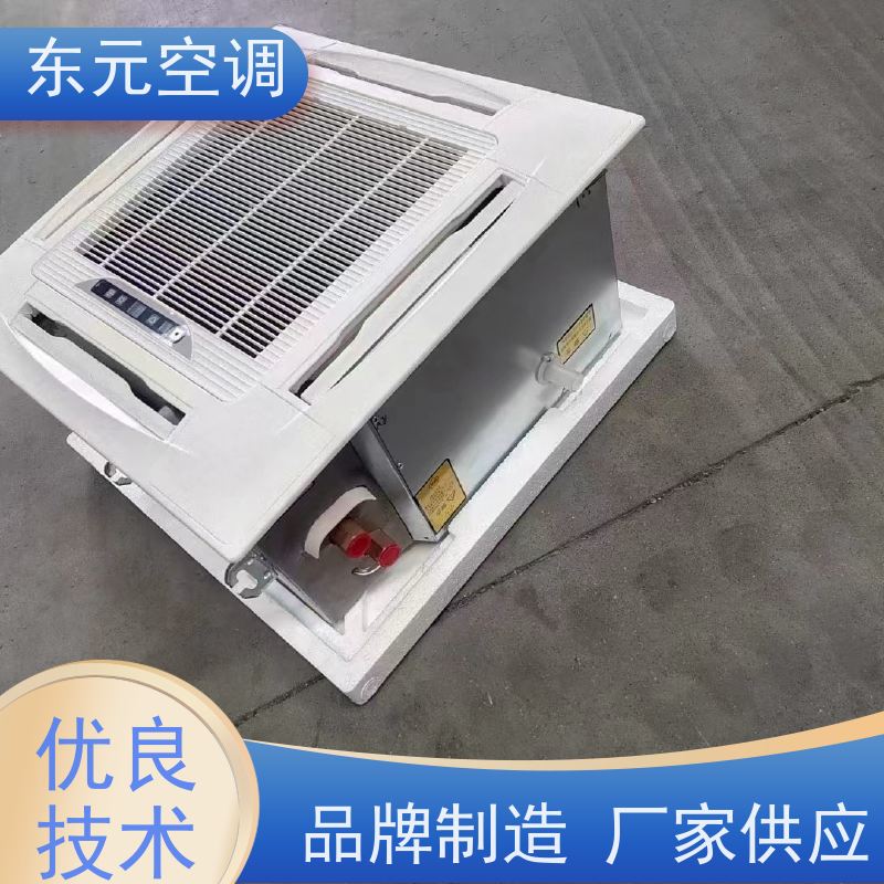 东元 FP-K-51 风机盘管空调箱 高效制冷 控制灵活