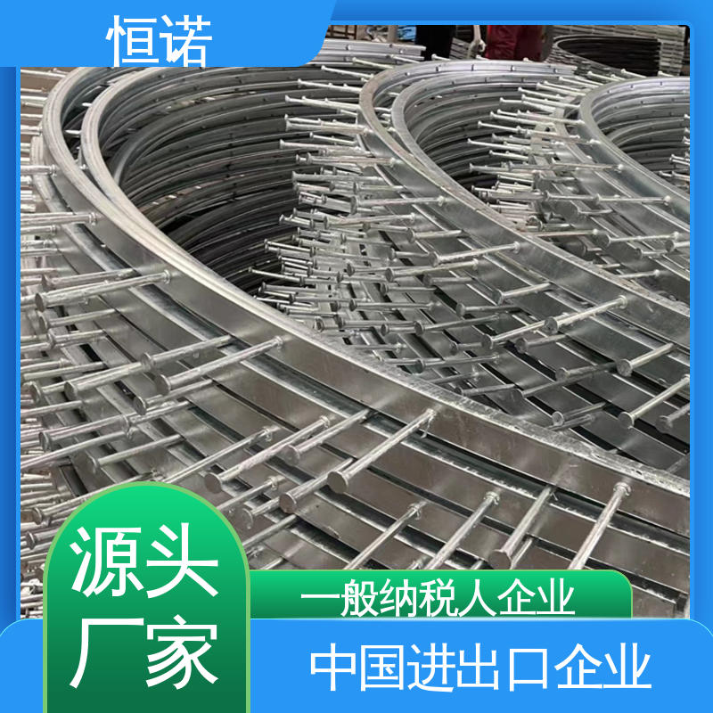 抗拉强度大 生产厂家 弧形带齿预埋槽道 支持定做 恒诺