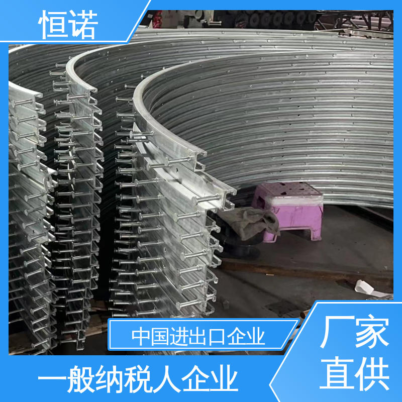 恒诺 隧道弧形接触网预埋槽道 按需定制 发货及时 大量现货