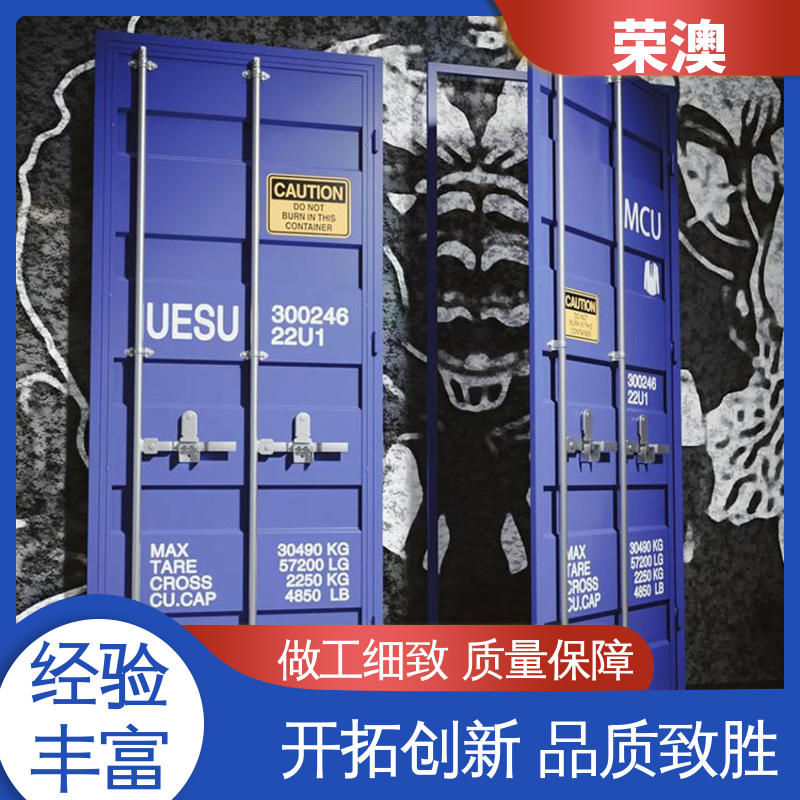 荣澳出售 40尺 专业品质 严格质检 集装箱铝合金门