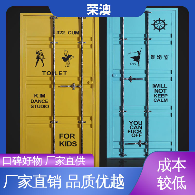 荣澳出售 集装箱侧开门 耐腐蚀耐使用 锁具角件