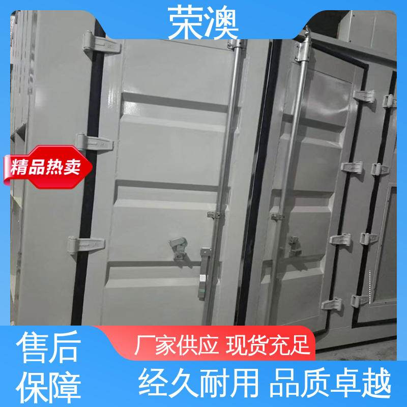 荣澳出售 双开集装箱门 品质优良 款式精美 40尺
