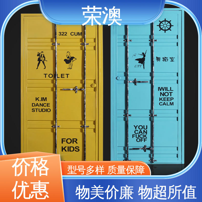 荣澳生产 特种集装箱门 款式多样 货源充足 40尺