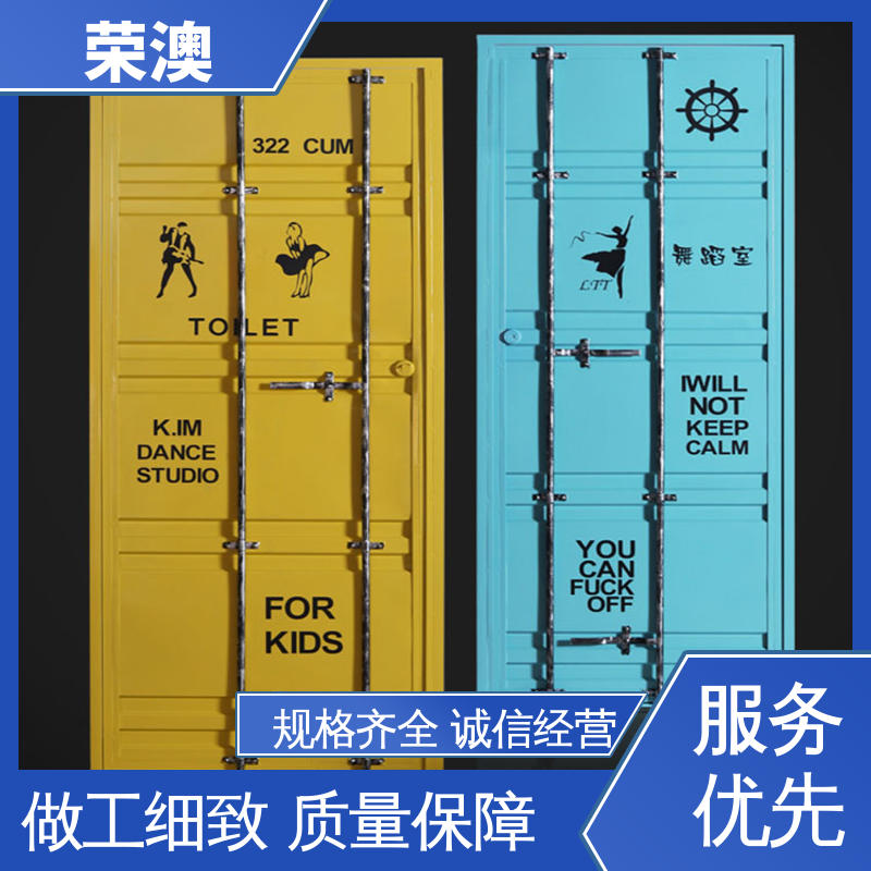  集装箱配件门 20尺 匠心制作 安装便捷 荣澳出售