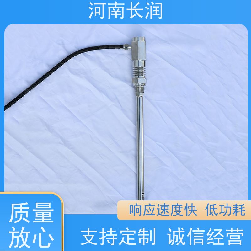 河 南长润 温度传感器 可靠性与稳定性高 检测精度高