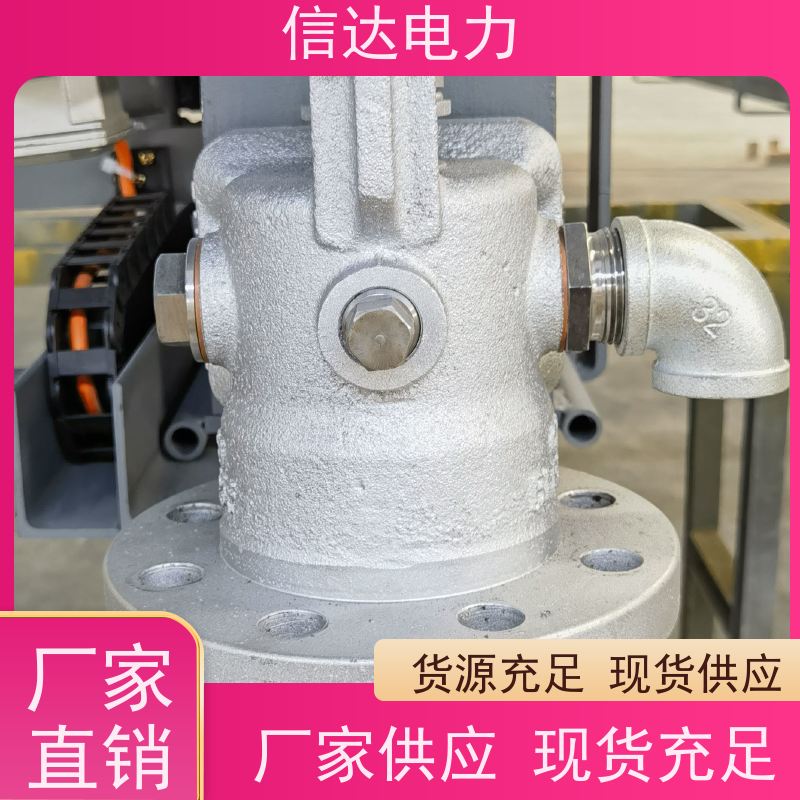 信达电力 N1/36104提升阀 质量保障 清除锅炉沉积物