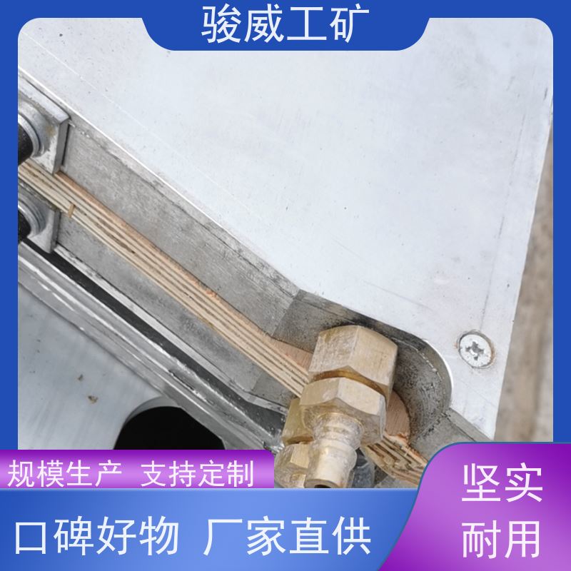 厂用 DRLJ-1200 胶带硫化机 水压泵 体积小重量轻