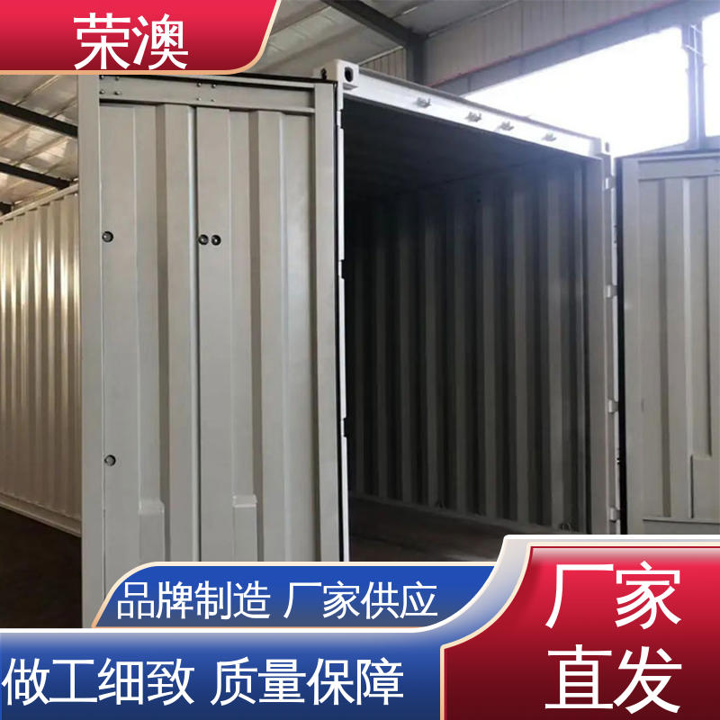 厂家定制 严格选材 锁具角件 集装箱门 荣澳出售