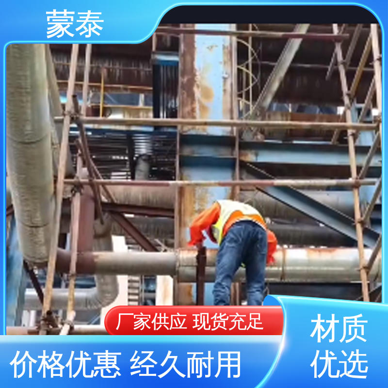  彩钢瓦翻新除锈剂 无色透明 渗透力强 物流配送 发货快
