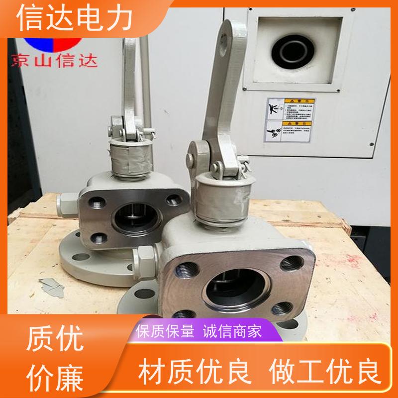 信达电力 提升阀C304C 原厂配套件 克莱德系列配件