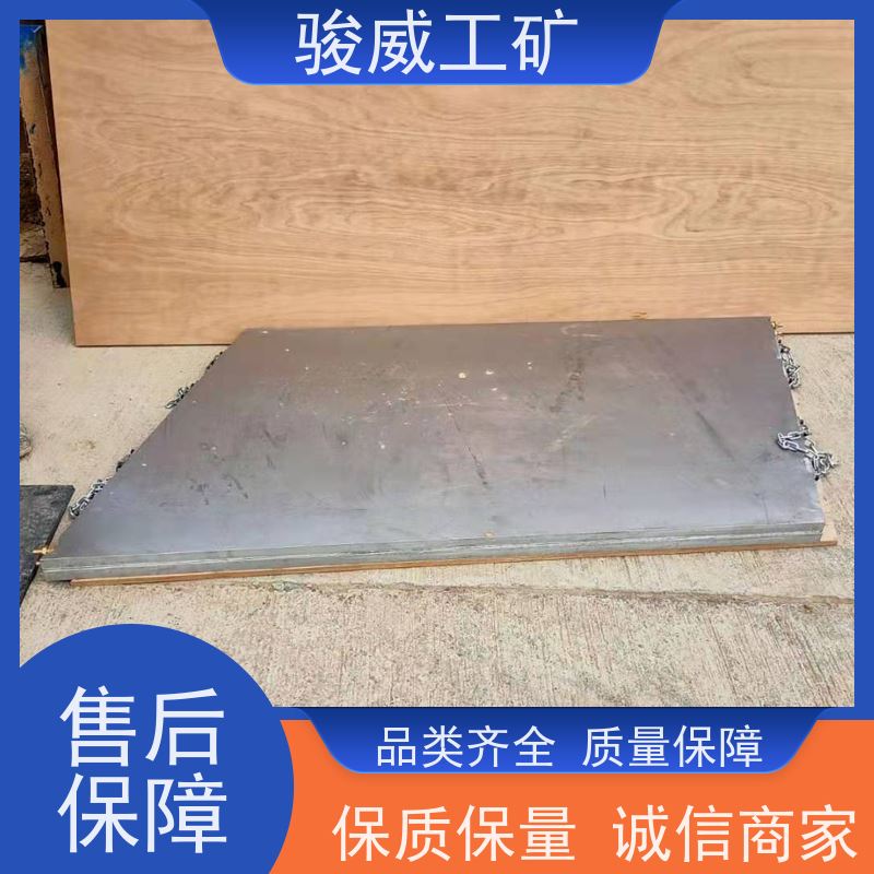 修复效果好 1400*1000 输送带热硫化机 大梁 操作简单