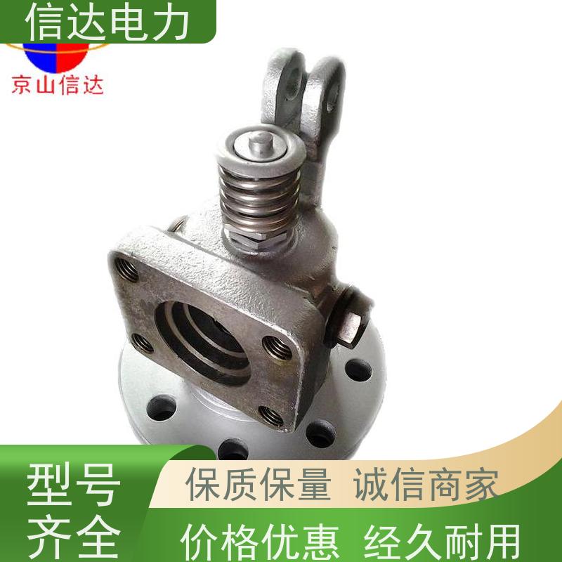 信达电力 提升阀IK555 环保排放 克莱德系列配件