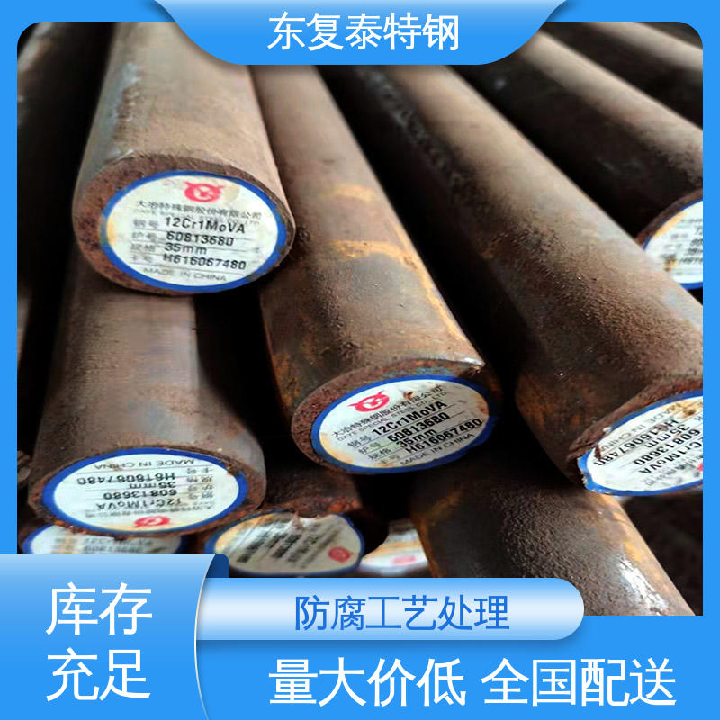 常州 40CrNiMoA圆钢 使用安全 性价比高 延展性好 抗磨耐腐蚀