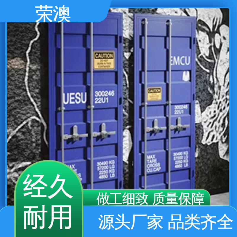 荣澳生产 40尺 实体大厂 规格齐全 集装箱侧开门