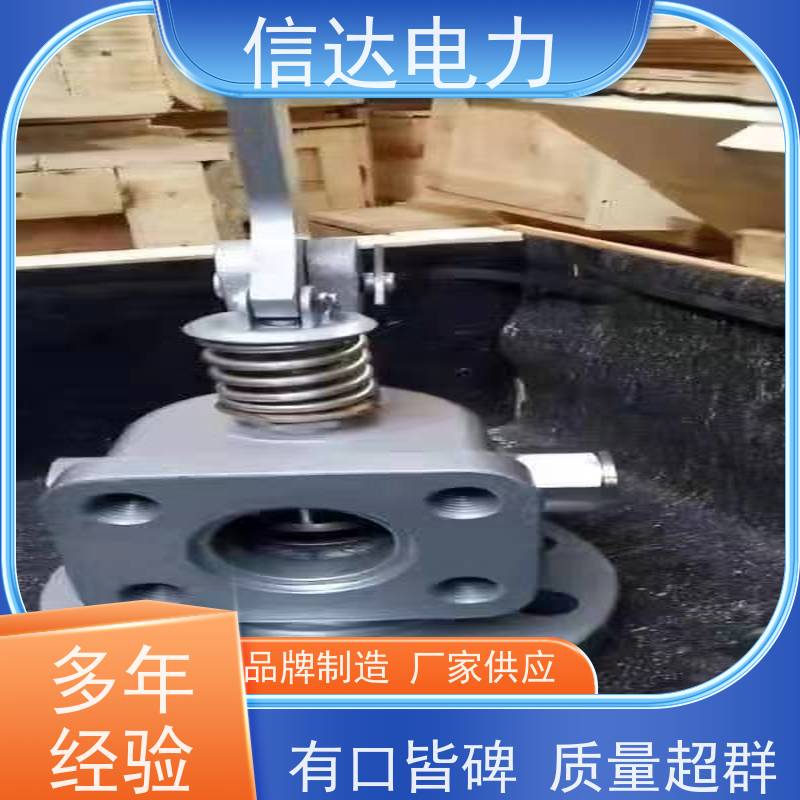 信达电力 吹灰器提升阀 规格齐全 清除锅炉灰尘
