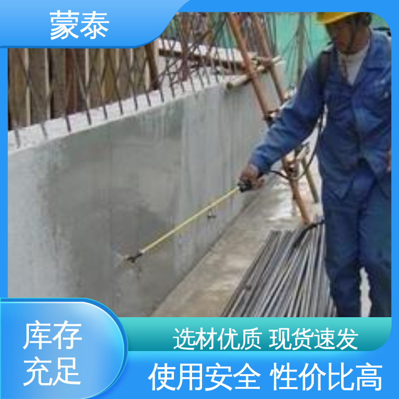  硅烷面漆长城灰 耐腐蚀 耐溶剂 防滑 全国供应 应用广泛